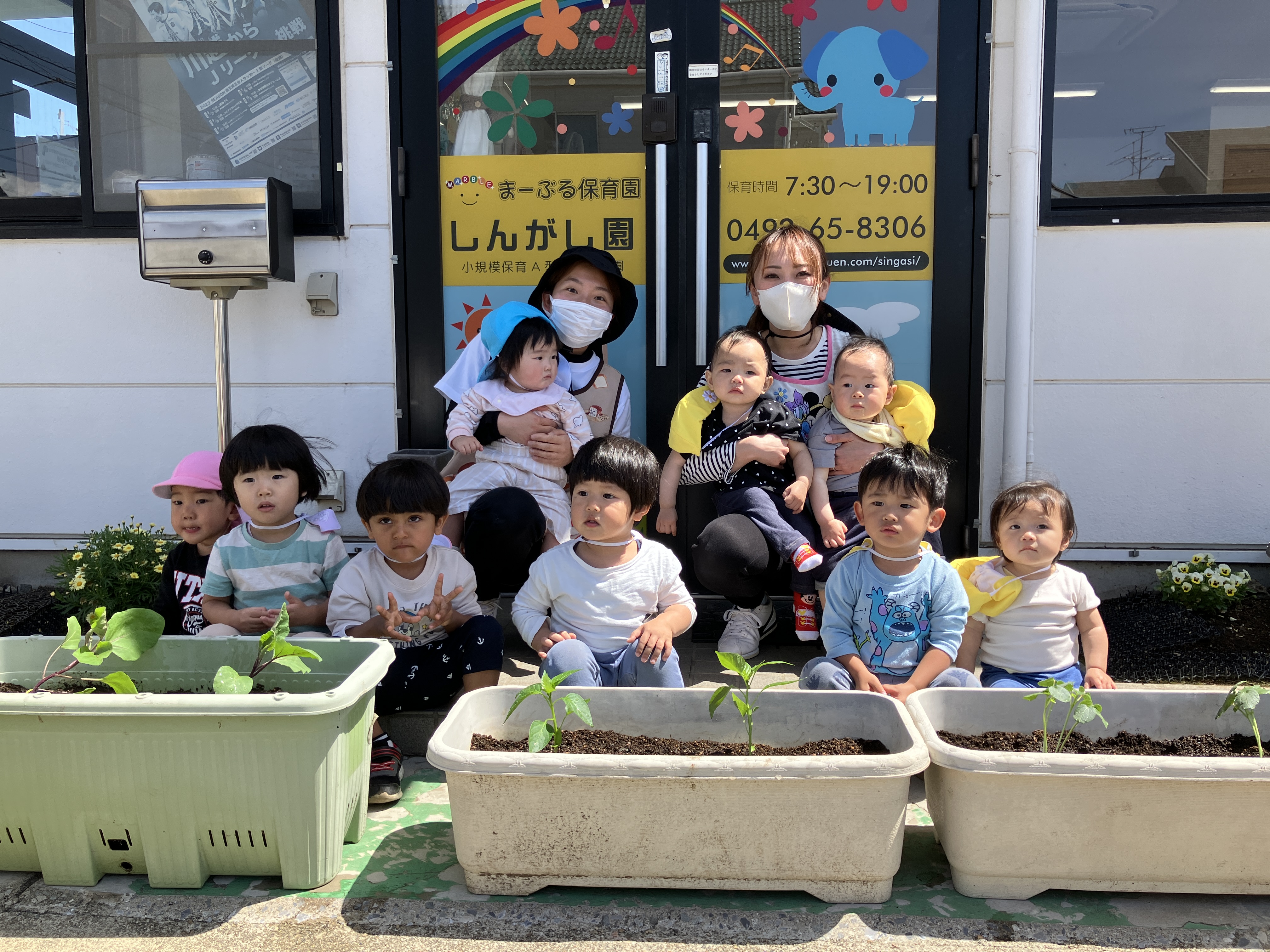 メッセージイメージ